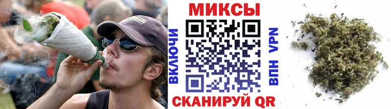 МЕГА tor  Нальчик  БУТИРАТ BDO 33% 