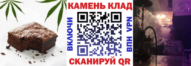 Cannafood конопля  где найти   MEGA   Нальчик 