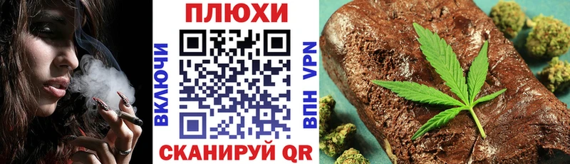 Гашиш ice o lator  Нальчик 
