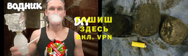 СК Абаза