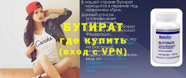 СК Абаза