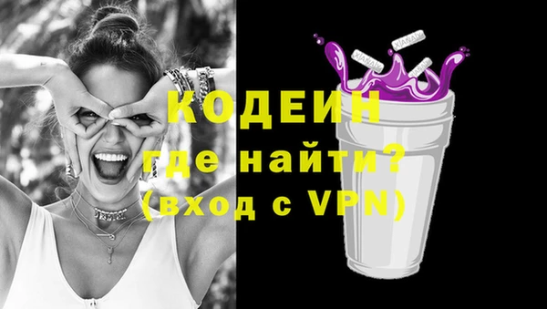 СК Абаза