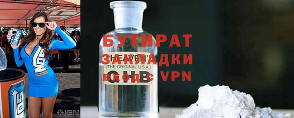 СК Абаза