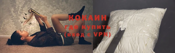 СК Абаза