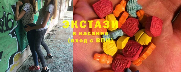 СК Абаза