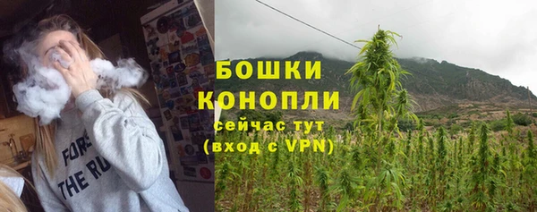 прущая мука Елизово