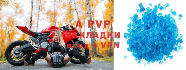 СК Абаза